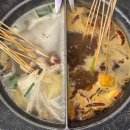 어리버리양꼬치 | 건대 얼땅쟈 꼬치 훠궈 하이디라오 안가도 되는 이유