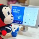 석봉한의원 이미지