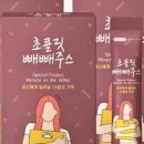 라본브아 네이버블로그