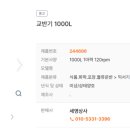 세영상사 이미지