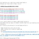 한국단기상담연구소