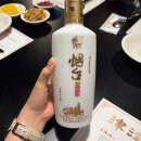 홍대 합정 맛집 ‘진진’ 중식당 방문후기 - 예약방법 • 회원가입 • 메뉴추천 • 주차