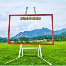 문경 활공랜드 이미지