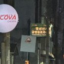 영선신시장 이미지