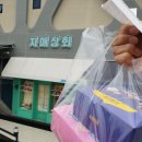 자매상회 네이버블로그