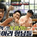 타이어전문점 이미지