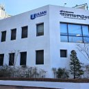 울산공연예술연습공간 대연습실 이미지