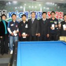 유진당구클럽 이미지