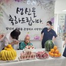 권*주 - 안양시 동안구 경수대로623번길 | 권*주