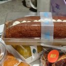 뚜레쥬르신당역점 | 뚜레쥬르 신당역점 네이버페이 50% 할인 너무 좋다
