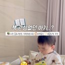 선우헬스케어 이미지