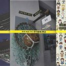 행복공간'의미'