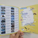 군헌어촌·체험휴양마을 이미지