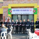 진상마을회관 이미지