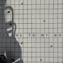 마이홈투 이미지