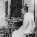 나라통신 이미지