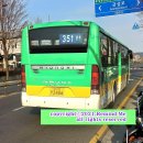 송선주유소 이미지