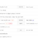 한국특수가스㈜ 이미지