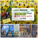 김가네볼테기아구찜 이미지