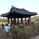 삼휴정 이미지