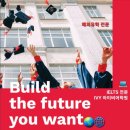 아이비잉글리쉬어학원