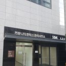 상록테크 이미지