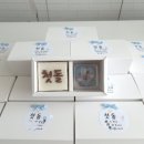 푸른달엿새 네이버블로그