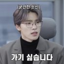 김민헤어센스 | 세븐틴 콘서트 Be The Sun 후기(2022.06.26)