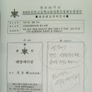 태양메디칼 이미지