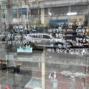 감로당쫄면 네이버블로그