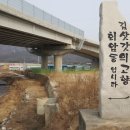 풍류길 Daum카페