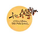 변리사스쿨 - 강남구 강남대로94길 55-4 | (11) 변리사스쿨 수강후기 작성 이벤트 소개ෆ