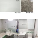 초정마을하나아파트 이미지