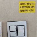 825LUZ2 | 경기도 파주 풀빌라 펜션 추천, 825LUZ(수영장 큰 펜션, 서울 근교 풀빌라 추천)