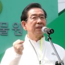 정식축사 이미지