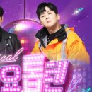 뮤지컬 [가요톱텐] 네이버블로그
