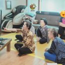 동막경로당 이미지