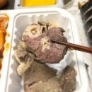 빨호떡볶이 - 부평구 장제로 160 | 빨호떡볶이