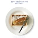 벌꿀집 | 100% 천연 밀랍 벌꿀집 선물 세트 후기