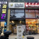 푸라닭노은점 네이버블로그