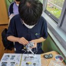 금당중학교 이미지