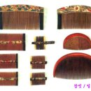 참빗과얼레빗