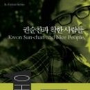 2020015 이미지