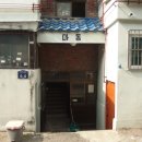 희망로534번길 이미지