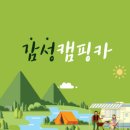 현풍서로 이미지