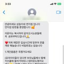 부산진구-38 네이버블로그