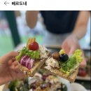 베르도네(Verdone) 이미지