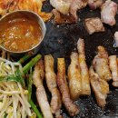 고기부심 이미지