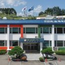 양양군장애인회관 강원신문