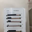 수유속눈썹연장 메이크유 볼륨업 뷰티 완성 자연스러운연장